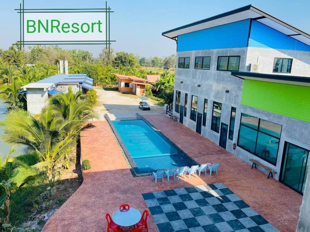Bn Resort Ban Nong Chum Saeng Exterior foto