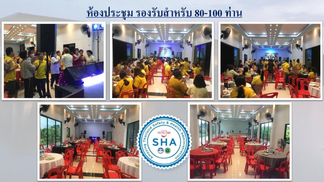 Bn Resort Ban Nong Chum Saeng Exterior foto