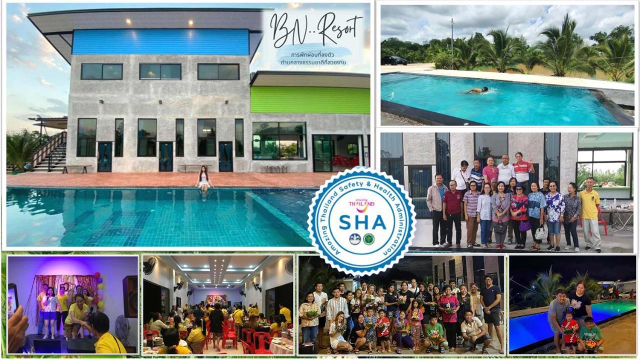 Bn Resort Ban Nong Chum Saeng Exterior foto