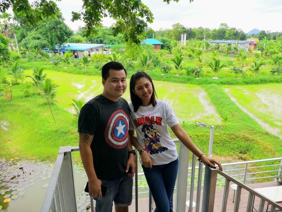 Bn Resort Ban Nong Chum Saeng Exterior foto