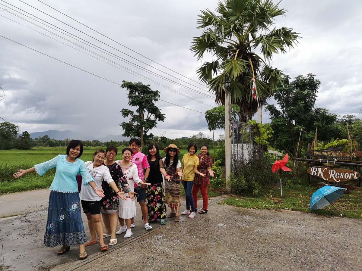 Bn Resort Ban Nong Chum Saeng Exterior foto